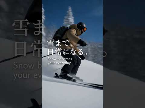 宿泊施設PR ニセコ・コンドミニアムのサムネイル